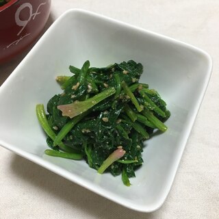 ほうれん草の胡麻和え♡